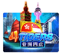 Four Tigers